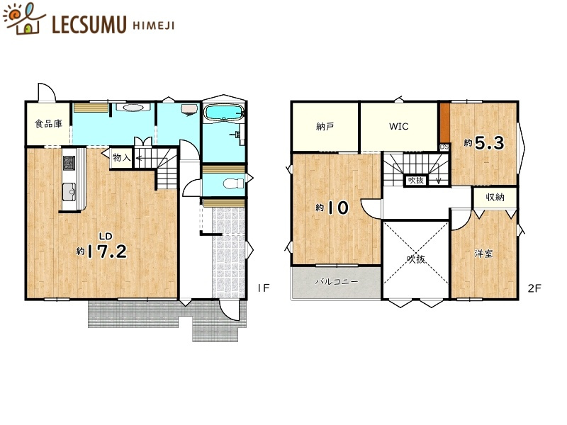 間取り：328000607068