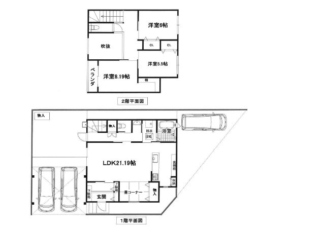 間取り：328000619944