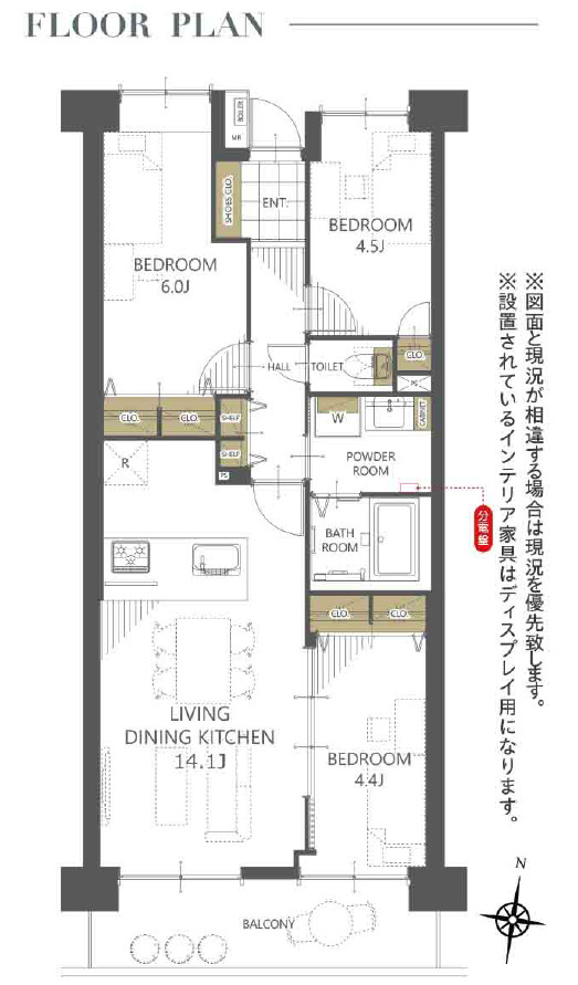 間取り：311002493902