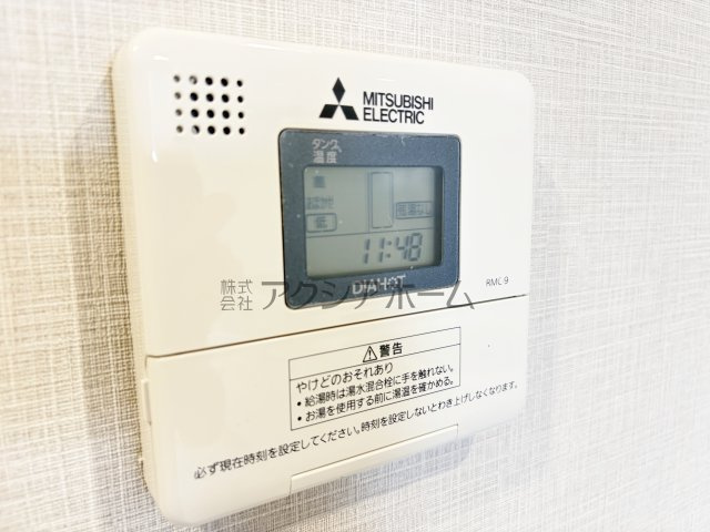 簡単操作で追焚保温・自動湯張りが出来ます　