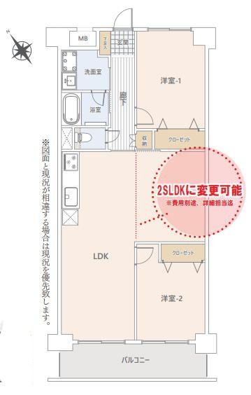 間取り：312001262274