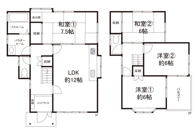 間取り：327002955117