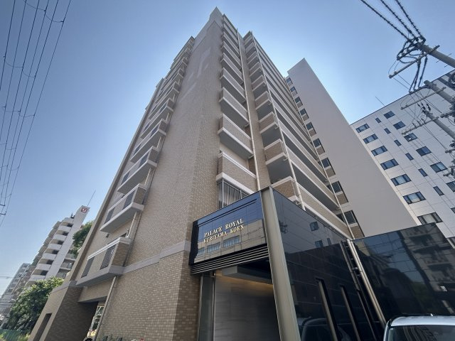 外観：328000678042