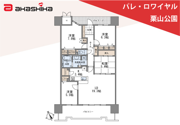 間取り：328000678042