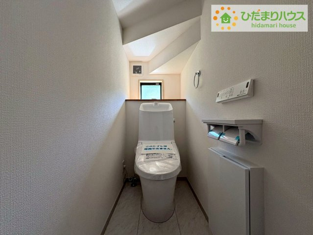 環境にもやさしい、少ない水量でしっかり流す節水型トイレを設置！