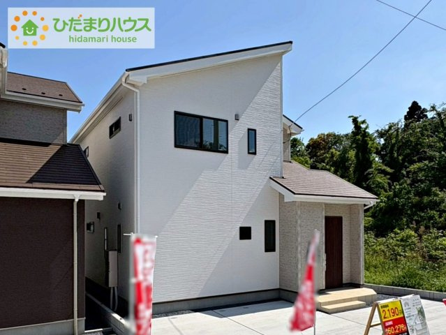 物件ID「308000179240」の写真