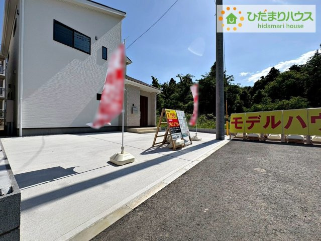 ご家族でお車に乗る方に！駐車場2台分あります！