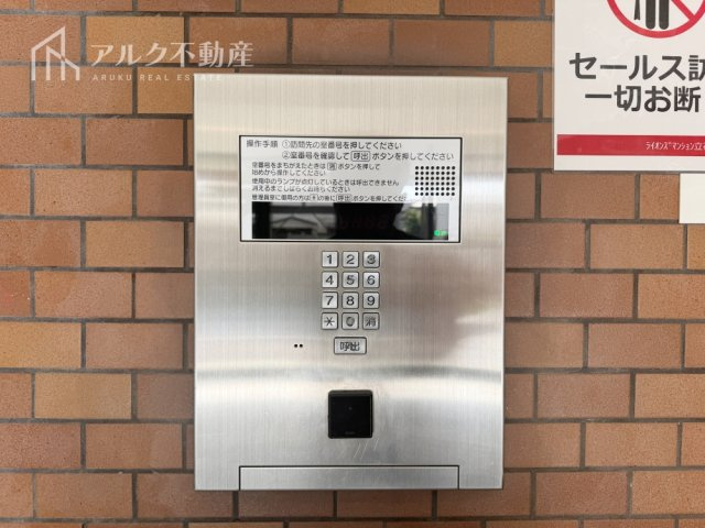 オートロック完備のマンションです！