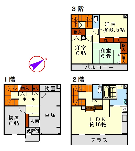 間取り：301000108142