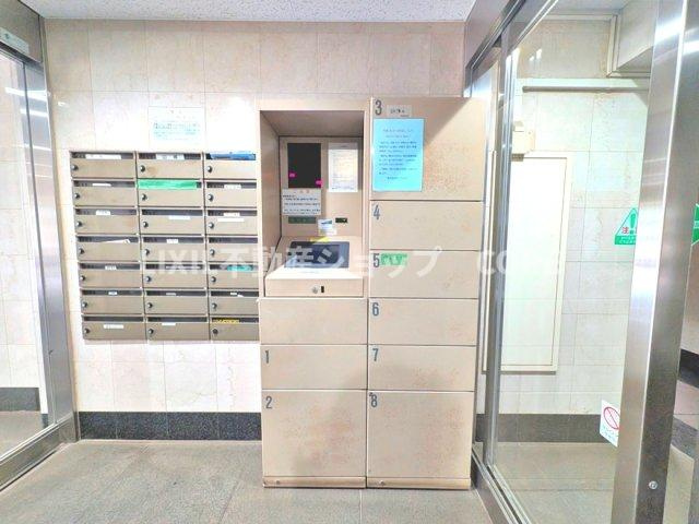 外出中でも荷物が受け取れる宅配BOX完備！ネットショッピング等を活用されている方にもピッタリです。