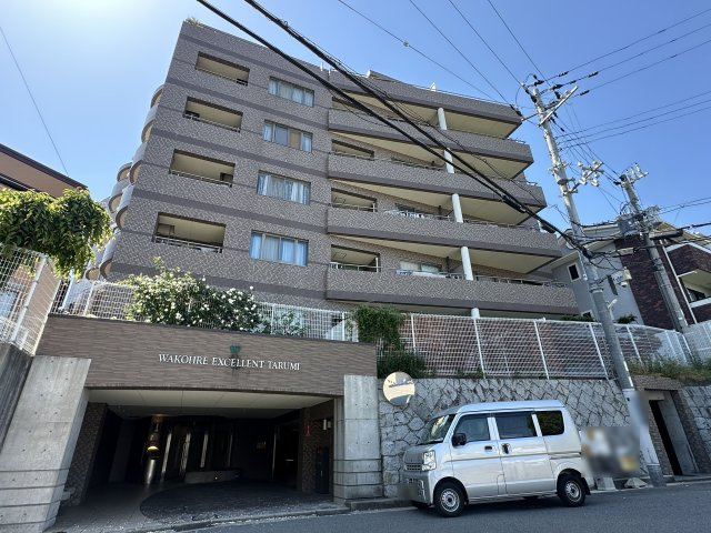 外観：328000640581