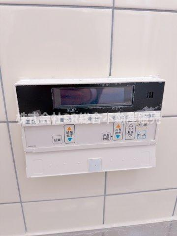 追い炊き機能付きで経済的です