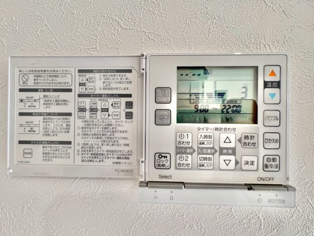 充実の設備です
