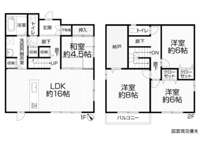 間取り：334000261600