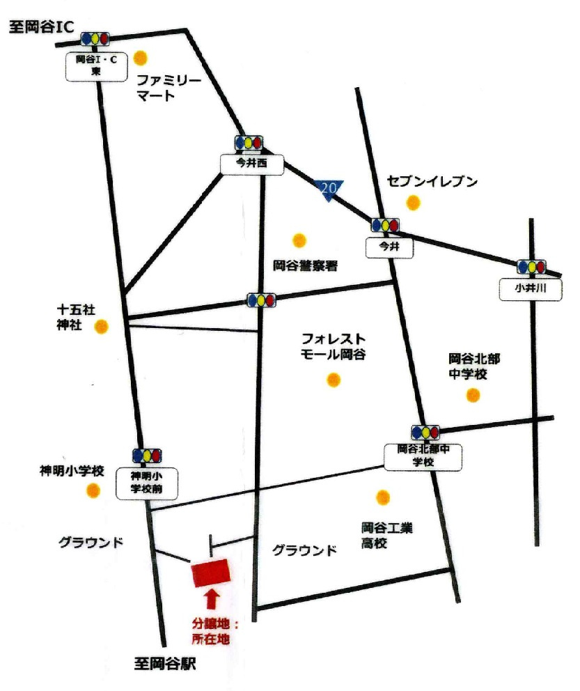 略図