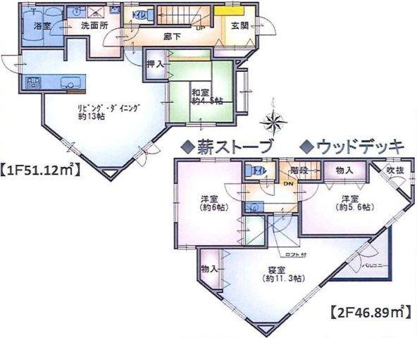 間取り：313004726616