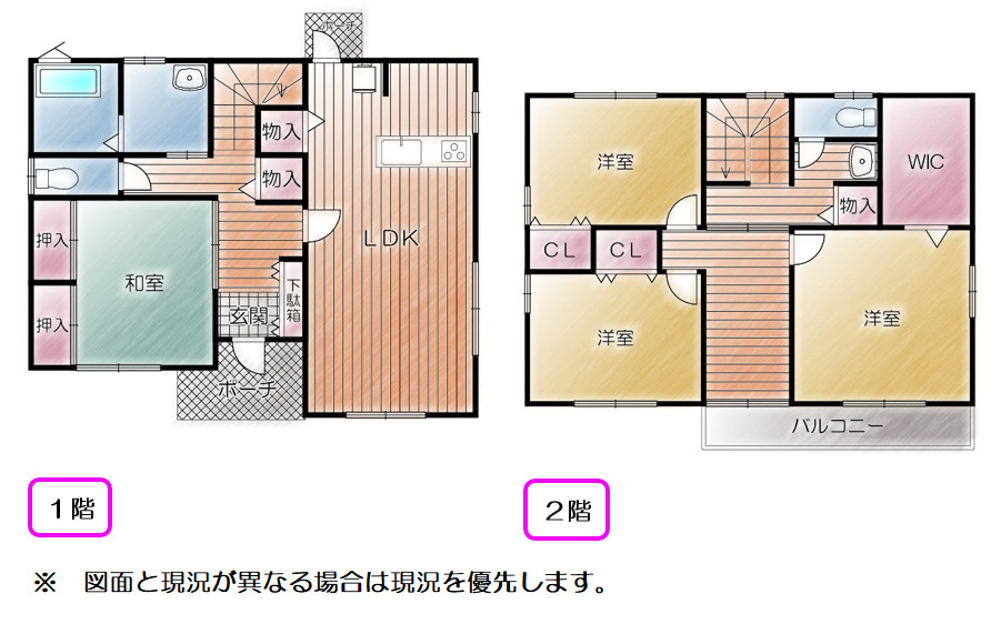 間取り：322000533888