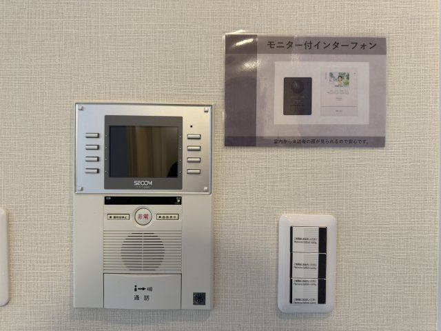 モニター付きのインターホンとなっております