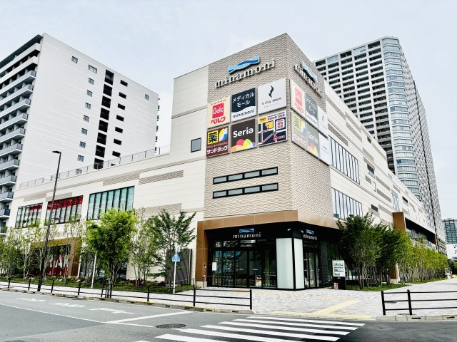 minamoni　Ariake：2026年5月開業予定　スーパー「ベルク」入居予定