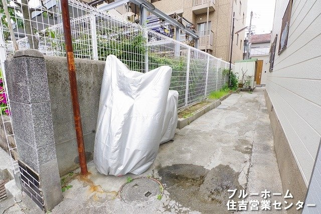 前面道路です！