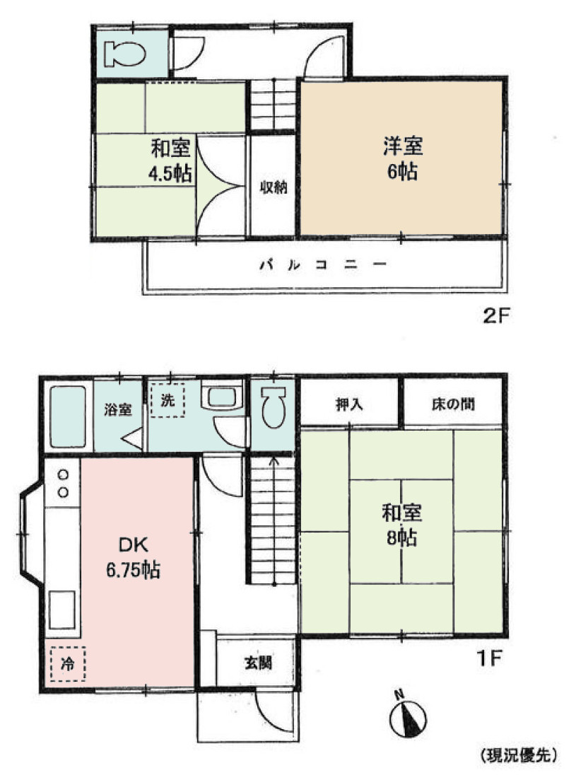 間取り：314002643847