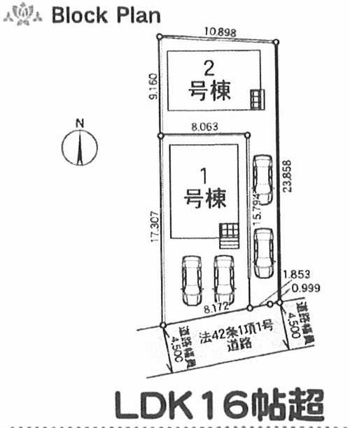 区画図