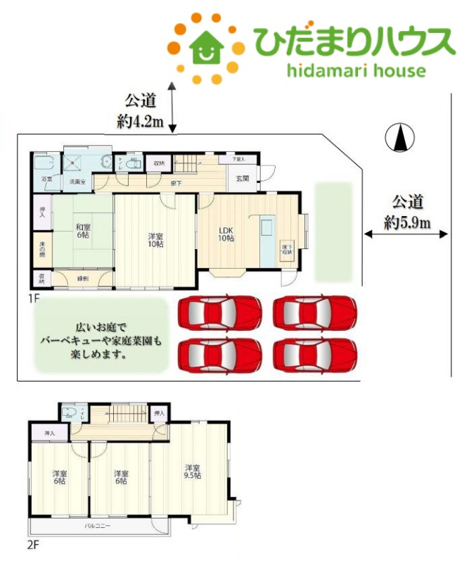 間取り：311002367736