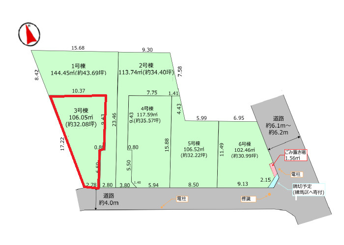 区画図：313004623616