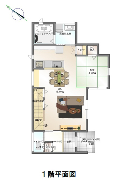 【塔野一丁目の間取り】