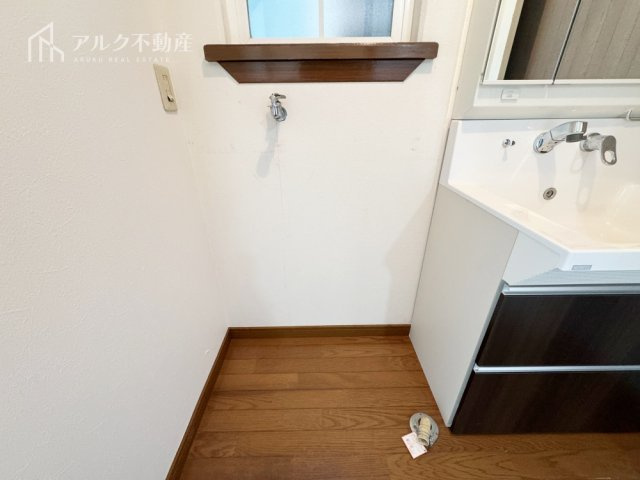 ランドリースペース