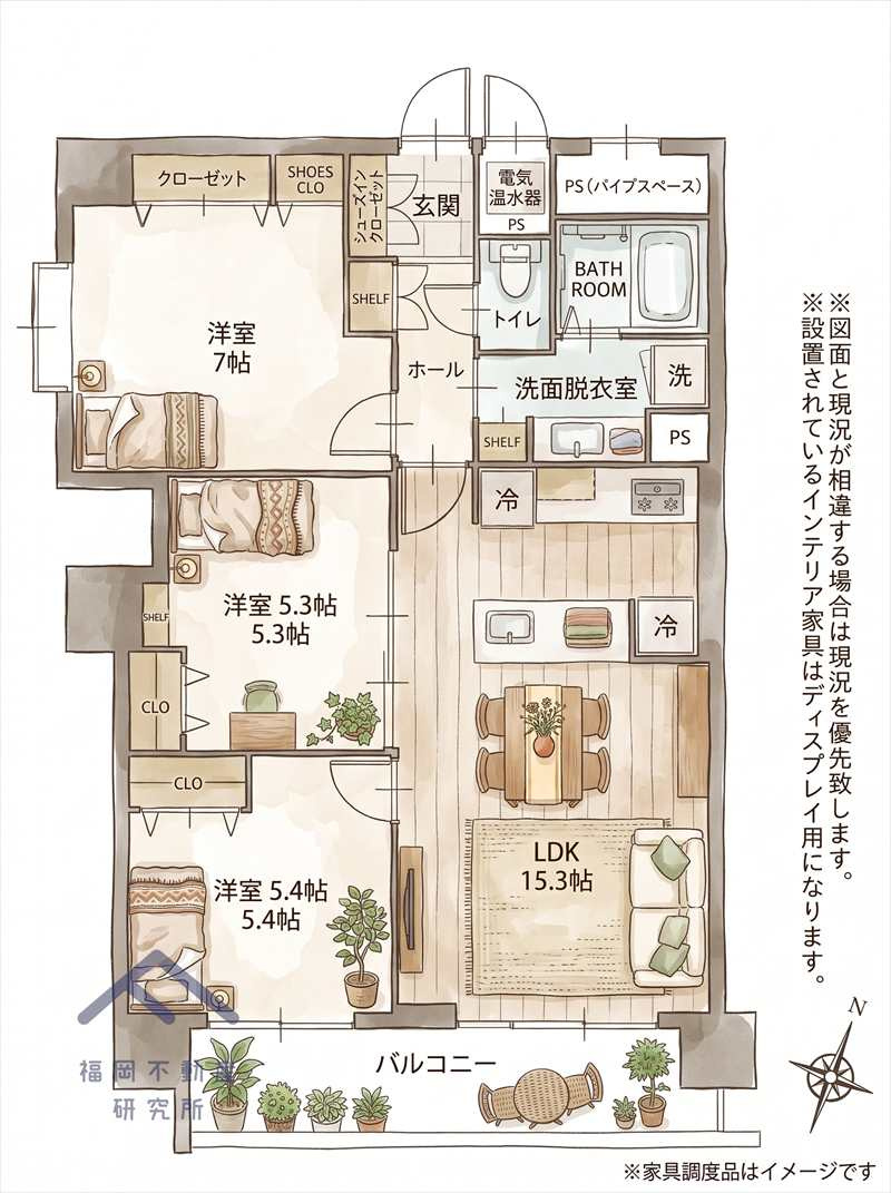 間取り：340000307271