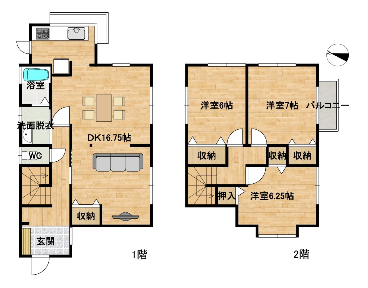 間取り：334000235155