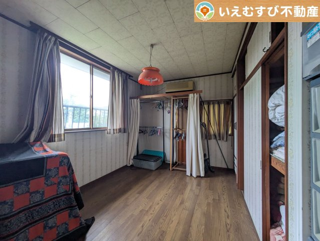 洋室