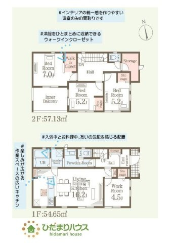 閑静な住宅地なので、静かな環境で暮らしやすいですね。