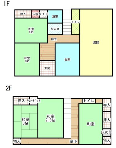間取り：312001188159