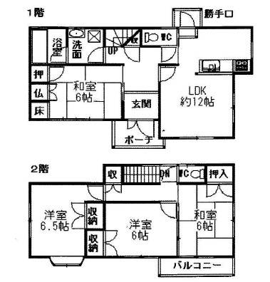 間取り：328000682334