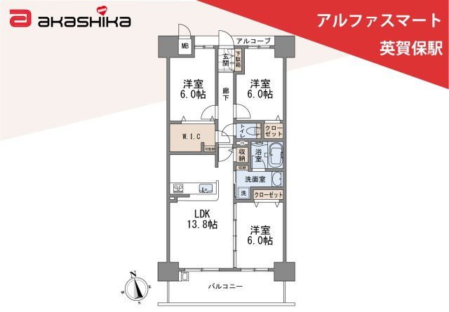 間取り：328000674870