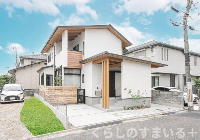 外観：326000179554