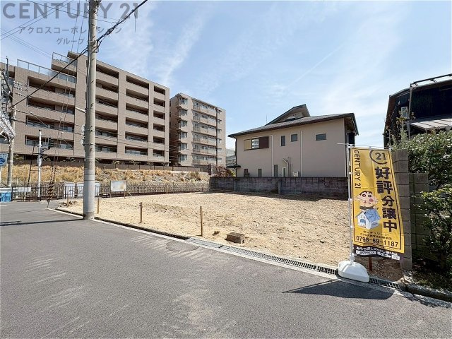 外観：328000620871