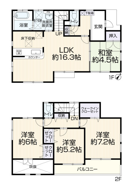 間取り：314002827458