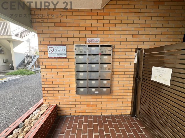 郵便受け