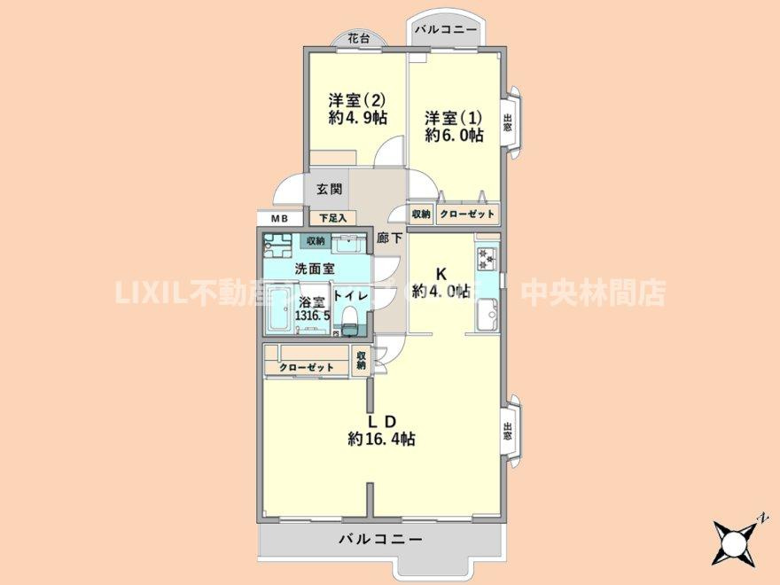 間取り：314002556432