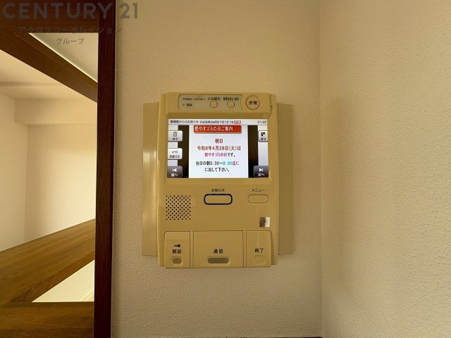 訪問者が来たときにテレビ画面で確認できるため、安心してドアを開けられます。録画機能があるものもあり、留守中に来訪者を記録しておくことができます。利便性が高く、セキュリティ面でも安心です。　
