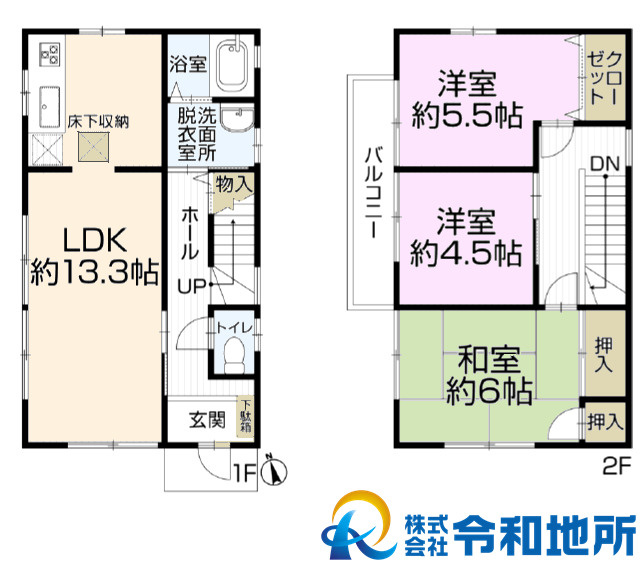 間取り：314002789671