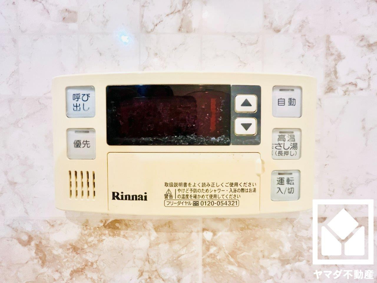 浴室