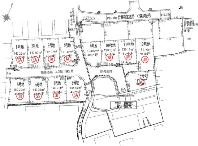 区画図：328000582152