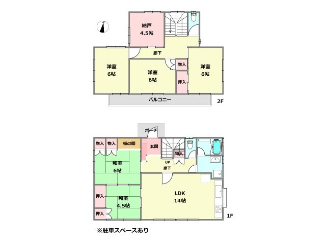 間取り：328000481808