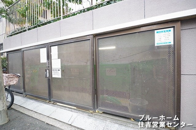 ゴミ捨て場です！