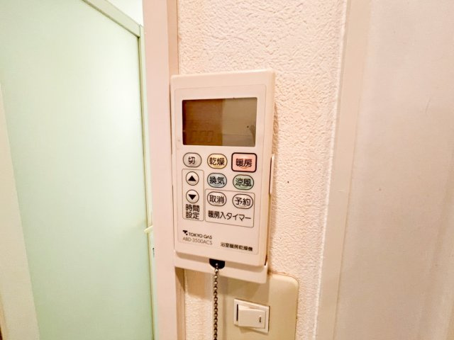 浴室乾燥暖房機