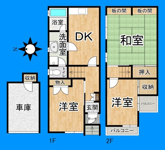 間取り：327002129707